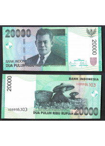 INDONESIA 20.000 Rupiah 2004 Fds